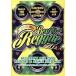 Best of Reggae 20XX/( сборник )