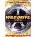 WILD DRIVE2/( сборник )
