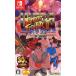  Ultra Street Fighter II The * финальный Challenger z/NintendoSwitch