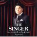 THE SINGER/ беж * che choru