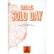 [ зарубежная запись ]SOLO DAY/B1A4