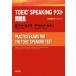 TOEIC SPEAKING тест рабочая тетрадь / Robert * Hill ki( автор ),teibido*se in ( автор )