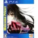  Tales ob bell se задний Welcome Price!!/PS4