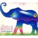 freedom bossaII/freedom orchestra