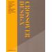 CROSSOVER DESIGN кроссовер дизайн .. структура делать новый пространство цена /MITSUI Designtec Co.,Ltd.( сборник человек )