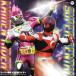 CD twin super Squadron VS Kamen Rider 2017/( спецэффекты ),...., Matsubara Gou ., высота брать hi der ki
