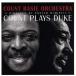 [ зарубежная запись ]COUNT PLAYS DUKE/ подсчет * Bay si-