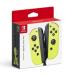 Joy-Con(L)/(R) neon желтый / периферийные устройства 