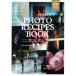 PERFECT PHOTO RECIPES BOOK. свет фирма MOOK/. храм ..( автор )
