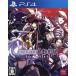 UNDER NIGHT IN-BIRTH Exe:Late[st]/PS4