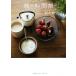  утро. час сломан .... натуральный жизнь книги / земля круг 
