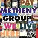 [ зарубежная запись ]WE LIVE HERE/ накладка *mese колено * группа 