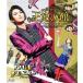 ... павильон -Chateau de la Reine-/VIVA! FESTA!(Blu-ray Disc)/ Takarazuka .... комплект 
