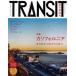 TRANSIT( no. 36 номер ) уже один. America ... фирма MOOK/euphoria FACTORY