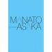 Special DVD-BOX MANATO ASAKA(2DVD+CD)| утро лето ..., Takarazuka .... комплект 