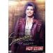 Shakespeare~ пустой . полный ...,...... лист ~/HOT EYES!!/ Takarazuka .... комплект 