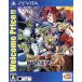  Dragon Ball Z BATTLE OF Z Welcome Price!!/PSVITA