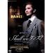 Shall we Dance?/CONGRATULATIONS Takarazuka!!/ Takarazuka ... снег комплект 
