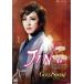 JIN-.-/GOLD SPARK!- это мгновенно ....-/ Takarazuka ... снег комплект 