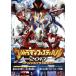  Ultraman THE LIVE Ultraman фестиваль 2017 специальный цена комплект /( Kids )