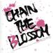 Tokyo 7th  t7s 3rd Anniversary Live 17ǢXX-CHAIN THE BLOSSOM-in Makuhari Messe/Tokyo 7th 