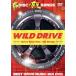 WILD DRIVE III-Party Crusin*-/( сборник )