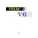 PRIDE V6/. хвост love .( автор )