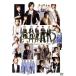 AQUA5-Document Movie since 2007-/AQUA5( Takarazuka ...), вода лето .,. дуть подлинный ., звук месяц багряник японский,.. звук,.....