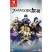  Fire Emblem единственный в своем роде /NintendoSwitch