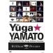  Yamato . река [Brilliant Dreams]/ Yamato . река, Takarazuka .... комплект 