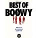 BEST OF BOOWY Британия мир MOOK/J.P.S.