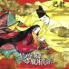 β/۰(A)(DVD)/ζ