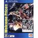  подлинный * Gundam Musou Welcome Price!!/PSVITA