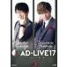 [AD-LIVE2017] no. 4 шт (.. выгода line × лес . гарантия . Taro )(Blu-ray Disc)/.. выгода line, лес . гарантия . Taro 