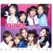 One More Time( первый раз производство ограничение запись B)(DVD есть )/TWICE