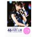  Nogizaka 46 запад . 7 .ANOTHER STORY/ идол изучение .( сборник человек )