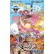 ONE PIECE( volume . 10 7 ) hole cake Islay ndo compilation Jump C| tail rice field . one .( author )