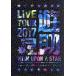 LIVE TOUR 2017.. праздник [ звезда ]~ тот ** звезда . просьба . включено .... kedo.~/..