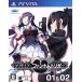 g Liza ia Phantom выключатель 01&amp;02/PSVITA