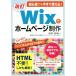  модифицировано .Wix. домашняя страница произведение начинающий тоже сейчас сразу можно использовать!/ Kobe . flat ( автор ),.. блестящий ( автор )