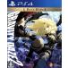 GRAVITY DAZE 2/ -слойный сила ..... сборник : сверху слой к ... .., она. внутри космос ... сделал выбор Best Hits/PS4