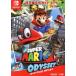 Nintendo Switch super Mario Odyssey nintendo официальный путеводитель wonder жизнь специальный / nintendo 