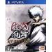  Gintama . Mai <AV EDITION- аниме звук &amp; voice edition >/PSVITA