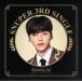 Stand by me()/SNUPER