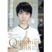  фигурное катание Япония мужчина . вентилятор книжка Quadruple 2018 SJ select Mucc / лыжи journal 