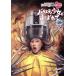 mo. черный Chan no. 6. варьете девушка ..... no. 28 сборник (Blu-ray Disc)/ Momoiro Clover Z 