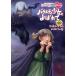 mo. черный Chan no. 6. варьете девушка ..... no. 30 сборник (Blu-ray Disc)/ Momoiro Clover Z 