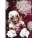 mo. черный Chan no. 6. варьете девушка ..... no. 27 сборник (Blu-ray Disc)/ Momoiro Clover Z 