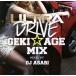 ULTRA PARTY-GEKI-AGE MIX-mixed by DJ ASARI/( сборник )