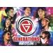 GENERATIONS LIVE TOUR 2017 MAD CYCLONE( первый раз производство ограниченая версия )/GENERATIONS from EXILE TRIBE